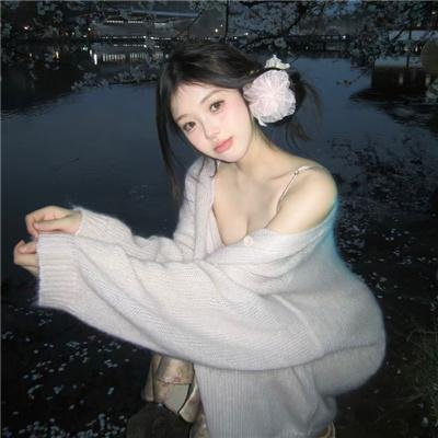 搜寻伟大